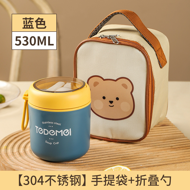 304不锈钢早餐杯汤杯带盖勺便携燕麦杯密封牛奶杯豆浆杯汤罐|undefined