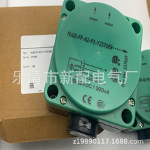 �ֻ�NJ60-FP-A2-P1-Y237069 NJ60-FP-A2-P1-Y237070�ӽ�����