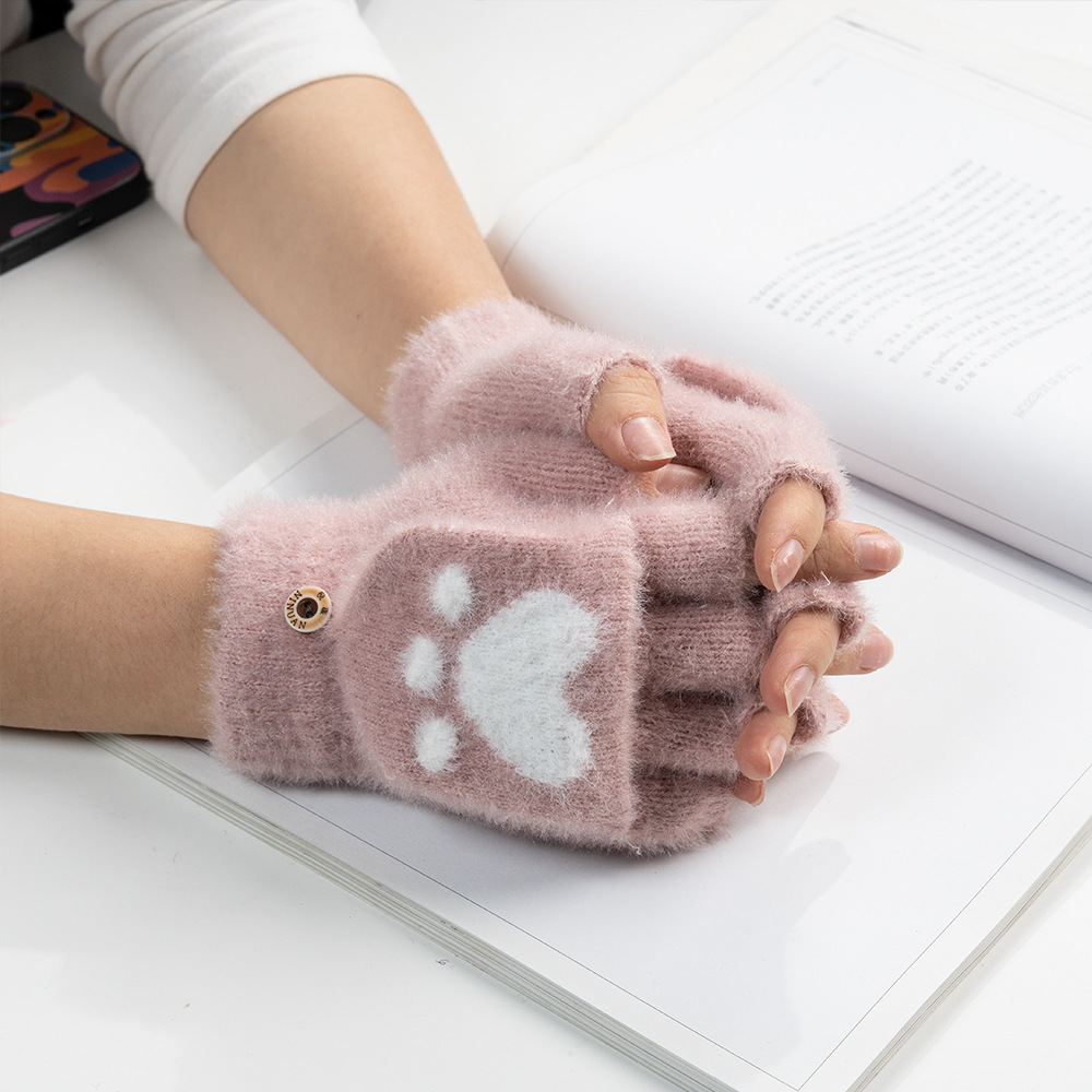 고양이 발톱 핑크