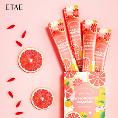 Fan Zhen Grapefruit Gentle & Hydrating Cleansing Makeup Remover: No-Rinse, Easy-Emulsification, One-Time Use Makeup Remover Water