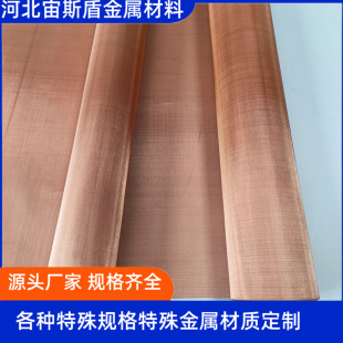 0.18x20 0.15x30 0.15x40Ŀ�~�z�W���B�Ȳ�ʹ�÷��o늽ӵؼt�~�W