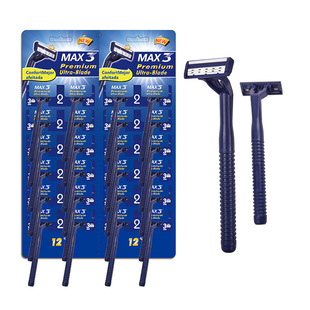 Maxx Manual Razor Men's Disposable Three-Layer Stainless Steel Blade Hanging Card