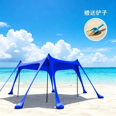 Sunshade for Travel, Exclusive for Avtomobil yan çətirləri