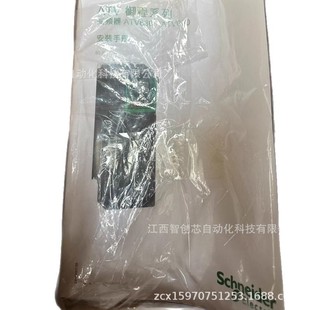 Atv310Hd15N4E Atv310Hd18N4E Schneider Inverter Brand New Genuine Bargaining