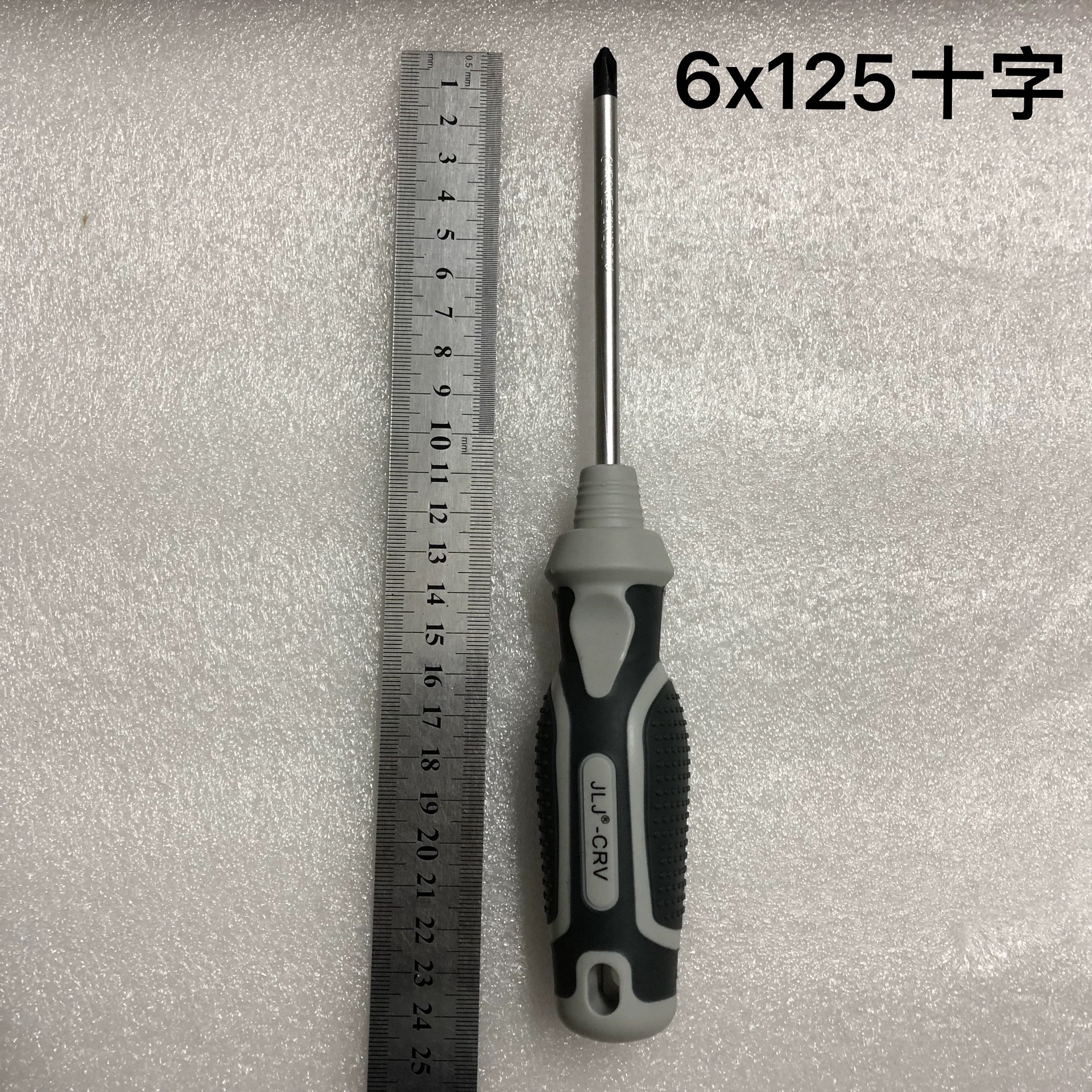 FUENTE fabricante 2010 gran mango destornillador magnético fuerte cromo vanadio destornillador