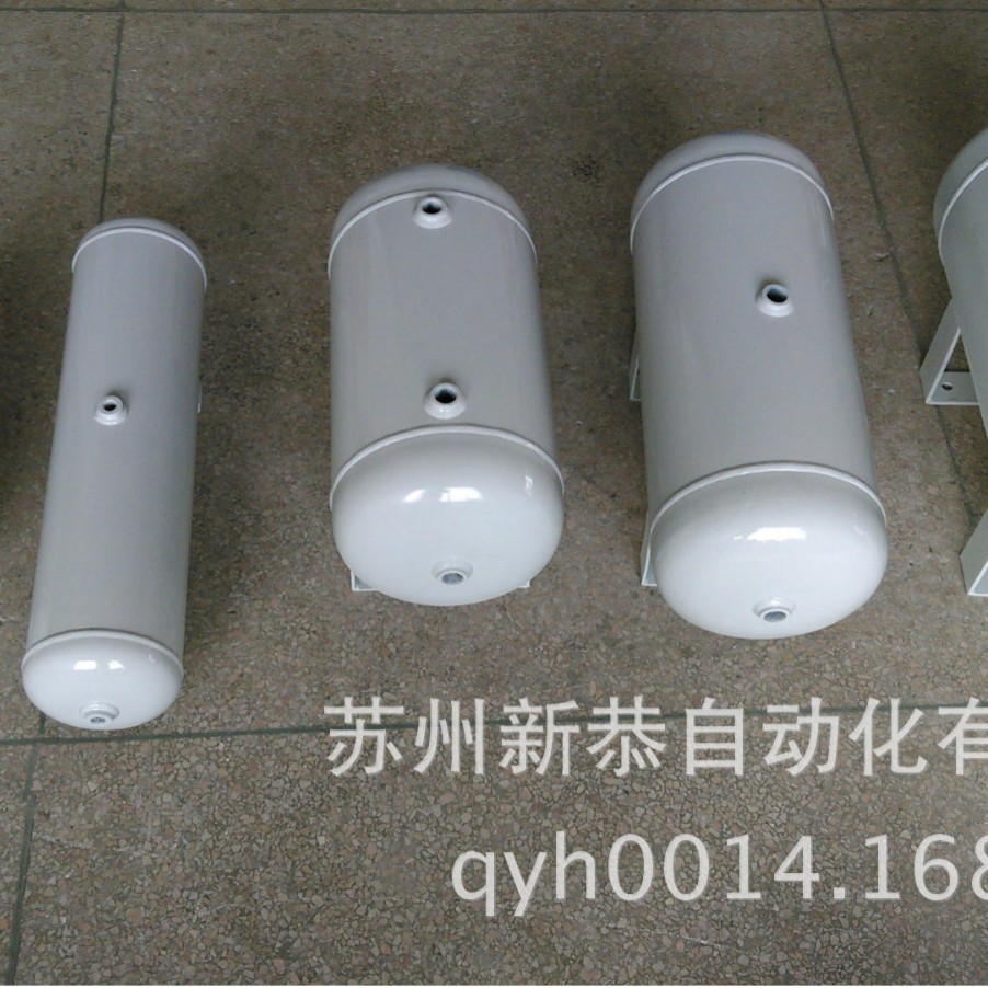 东莞20L储气罐  惠州碳钢储气罐 中山储气罐 佛山卧式储气罐