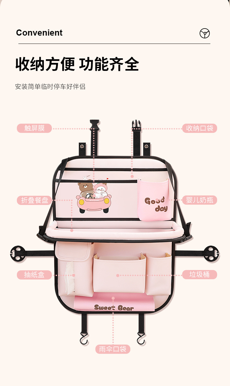 Car Foldableing Table Car Seat Back Storage Bag Hanging Bag Car Seat Back Storage Rack Car Rear Seat Storage