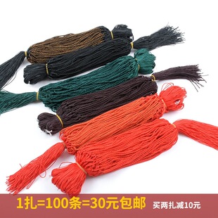 �����K��ʿŮ������^���쉋���ƽ���ے��K�ֹ����K�朾���