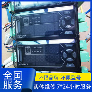 ����ʿ�ŷ������������߰��S�����������Ŵ��� �S�� ���M�z�y