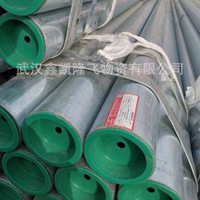 h܏ͺϹ WУ Ѱlƴ䓹DN100*4