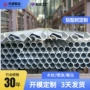 定制处理氧化表面铝型材
