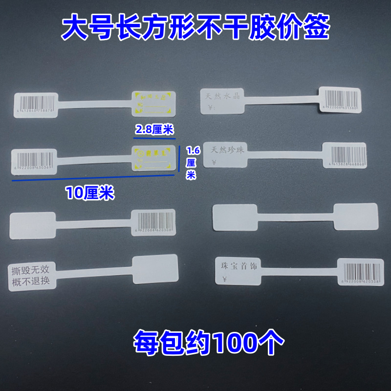 5F231ADBC28E922E1C9ED3E97CEC48