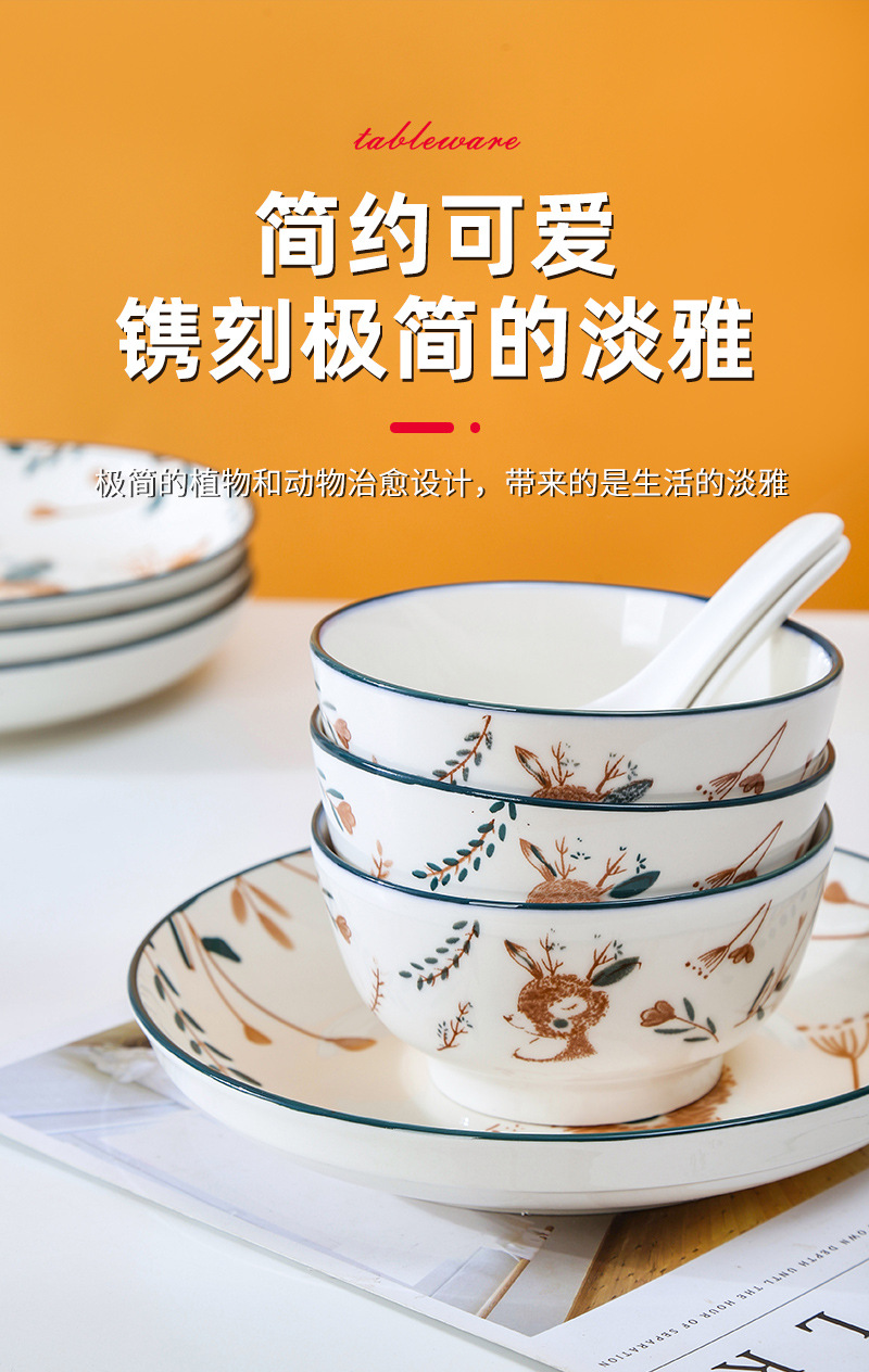 森林小鹿详情_03