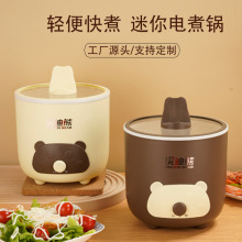 偼ö๦偌W治ճܾWt