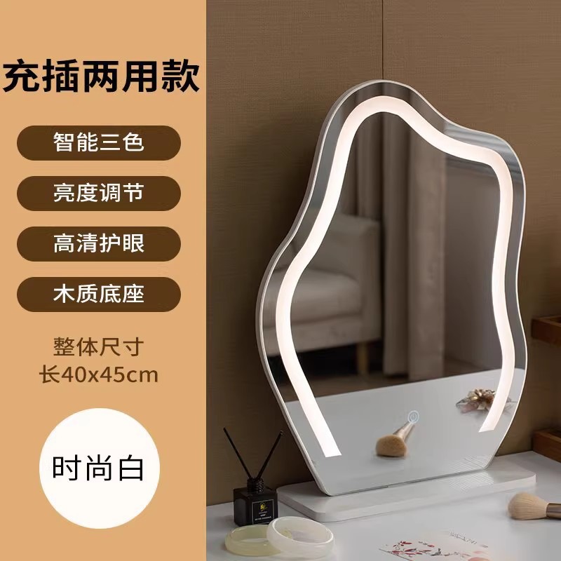 Cream-wind comedor de dormitorio mesas de cabecera en una casa moderna y simple escritorio de dormitorio principal espejo mesa de maquillaje