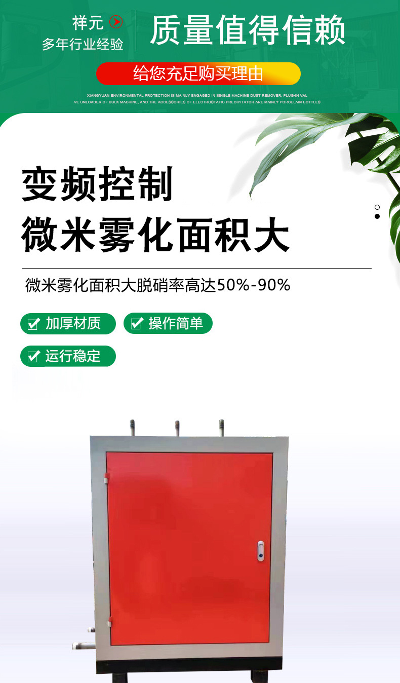 详情_03.jpg