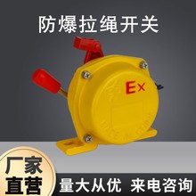 �������K�_�P HFKLP-II�p΢�Ӄ��_���]Ƥ���Cݔ�͎������_�P