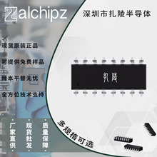 ILQ620GB-X009T SMD16 Zalchipz ����ܹ�� ȫ��ԭװ