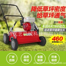 �оG�@�־G���B�o�ݵ��s������ ZGS460-H��ƺ��ݙC����GX160����