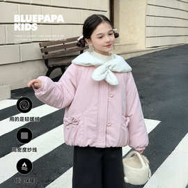 雨晨童装女童休闲外套2025冬季新款儿童蝴蝶结棉服上衣
