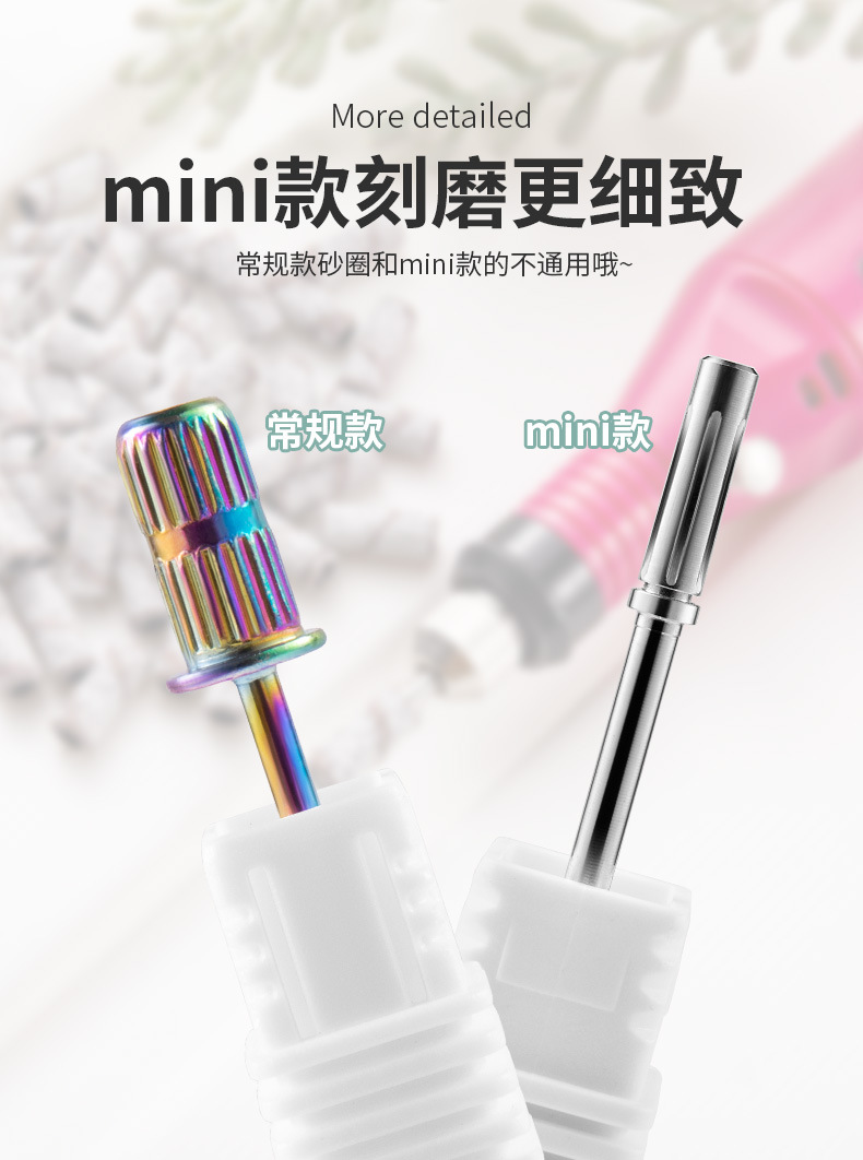 SKU001740详情-中文 (8).jpg