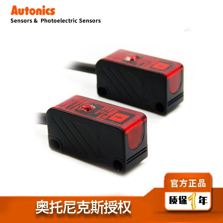 Small synchronous photoelectric sensor BY500-TDT spot free shipping AUTONICS Autonics switch