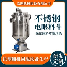 �S�Ҷ��Ʒ��x�c��׼����ݔ������϶� ���й���������P䓃���Ͱ