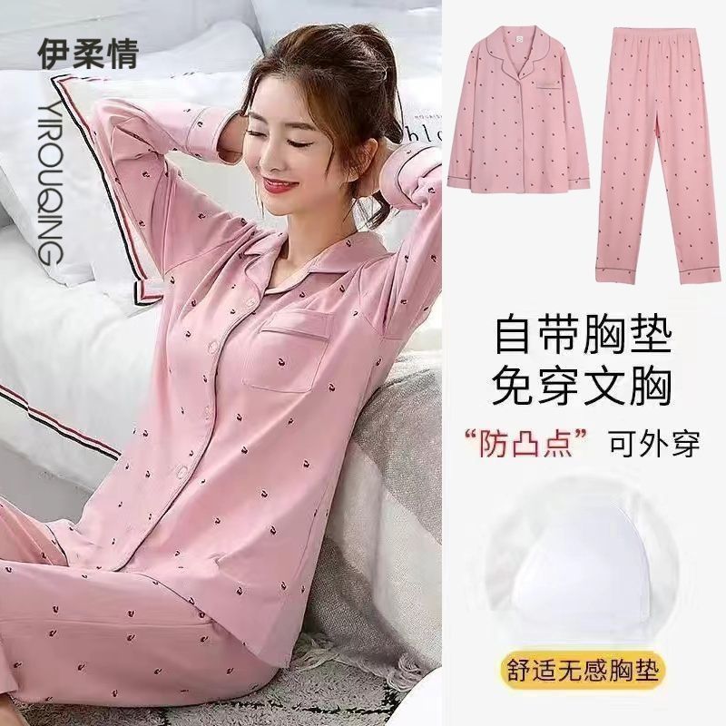 Pijama de algodón con cojín de pecho para damas de mangas largas de dos piezas, primavera y otoño, ropa para el hogar de invierno se puede usar.