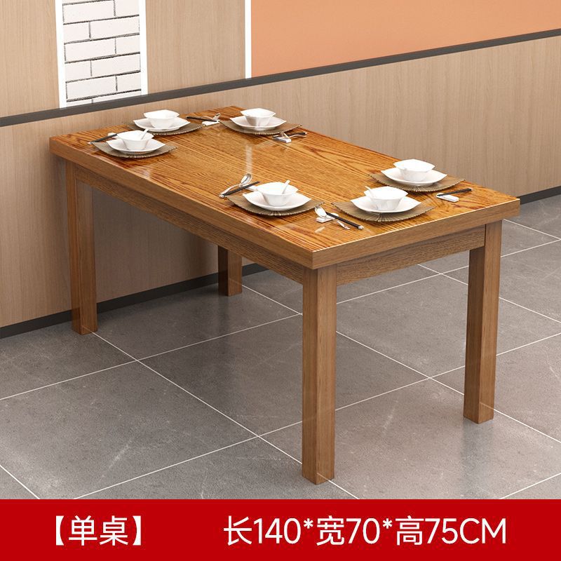 面馆桌椅饭店小吃店餐桌椅餐桌组合实木餐馆食堂桌子餐厅烧烤碳化|undefined