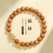 �¿�����ľ�ִ��o����Ů�������Jľ�|���鱾���������ؔ���\�Y��