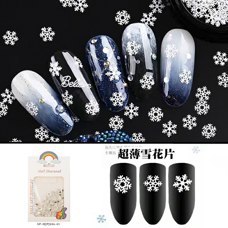 Accesorios de uñas de Navidad copo de nieve Aleación de Arte de uñas plata copo de nieve metal parche fino arte de uñas copo de nieve parche joyería