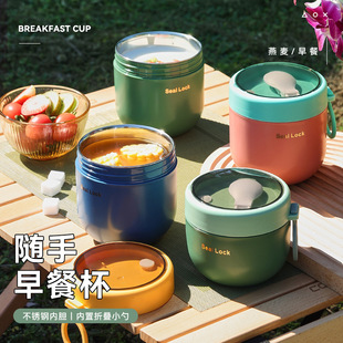 ins���W�L304���P䓜�����y��ͱ��W���ϰ���㮔�б���вͱ�