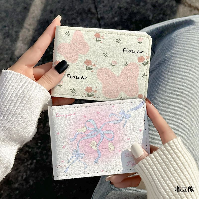 English Butterfly Car Driver's License Protective Cover All-in-One Document Holder Multi-Functional Card Holder Stylish and Unique English Butterfly Car Driver's License Protective Cover All-in-One Document Holder Multi-Functional Card Holder Stylish and Unique