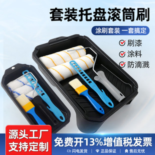 �羳���u4��9��LͲˢ���b�ߏ���ˢ�^�бP�M�϶����ˢ�����¹���