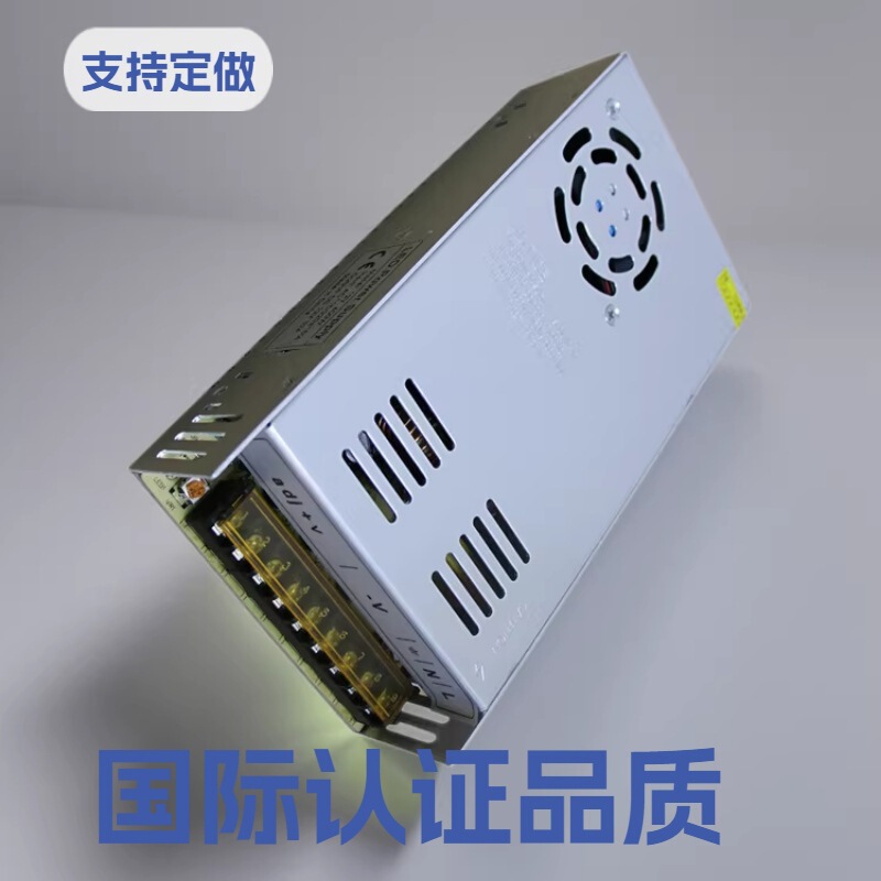 Ac110V/220V to Dc24V400W16.7A High-Quality Constant Voltage Adjustable Switching Power Supply