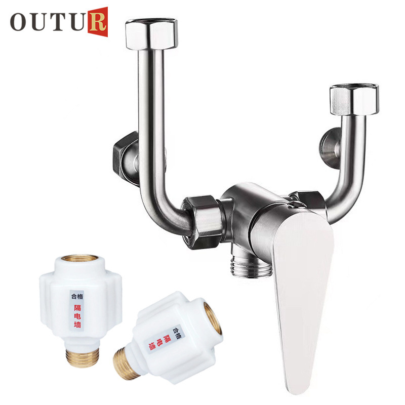 304 stainless steel electric water heater U-shaped valve open-mounted shower head switch mixing valve water heater mixing valve wholesale
