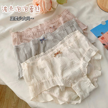 ���Ҷ�����ʽ������Ů�U�ղ��c����ľ��߅͸�����d�������ǃ�ѝŮ