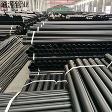 N-HAP热浸塑钢管电力电缆钢塑管涂塑穿线3PE防腐管涂塑钢塑复合管