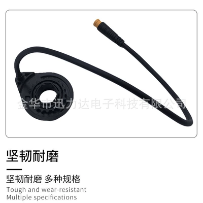Electric bicycle accessories power-assisted Other Electric Vehicle Accessories