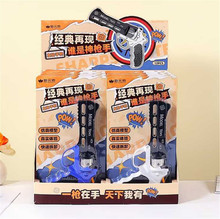 ��Ԫ�ؿƽ�ģ���l�����փ�ͯ��ߑ��⻥��������ߵؔ�ҹ��؛Դ