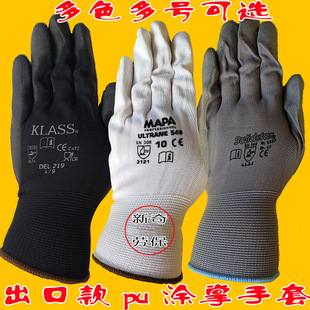 Large size export nylon Pu dip coated palm gloves black white gray S M L XL XXL gloves