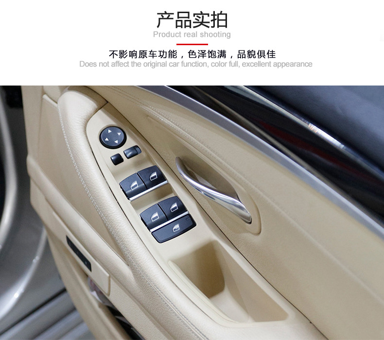 Suitable for BMW 5 Series F10F11F18 main driving inner handle left driving right driving short shaft version with no folding button