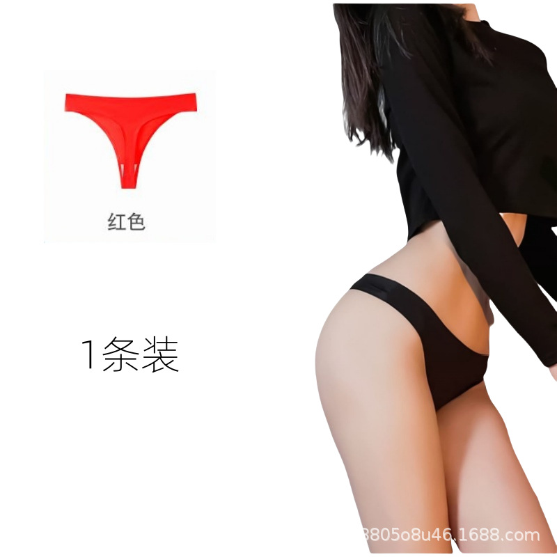 Nuevos trozos europeos y americanos de cintura baja, sexy, ropa interior de hielo sin marcas, calzoncillos deportivos de yoga para mujeres