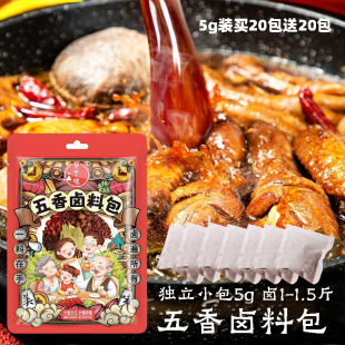 �u������u�ϰ�5g�b�I20��20�u���ϰ���ţ�����ϰ��{�ϼ�ͥ�u��