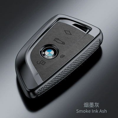 Car key bag — Bmw X1/x2/x3/320li Key Cover - bmw-blade-model-suede-smoke-gray-single-shell