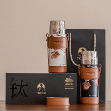 特美刻柿柿如意焖茶杯纯钛茶隔陶瓷内胆保温杯旅行便携运动水杯