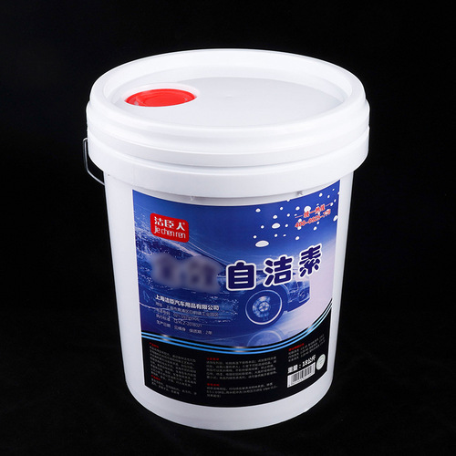 [Xilezi] Glass Decontamination Cleaning Barrel Self-Cleaning Solution 4S Store Car Beauty Maintenance Cleaning Liquid Wholesale