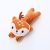 Mint plush toy, cat, new collection, wholesale, pet