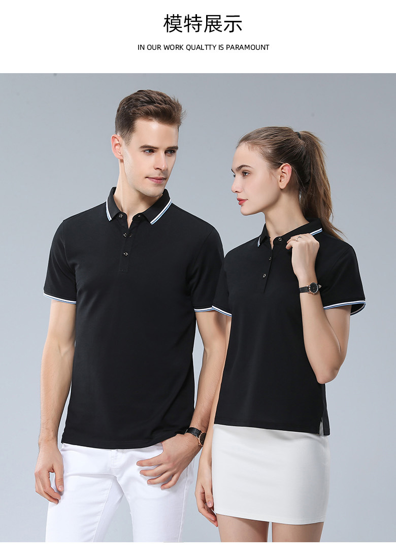 Polo homme en coton - Ref 3442830 Image 33