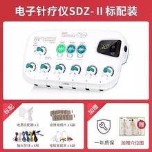 �A٢�����ᘯ��x���l�}�_�����x���j��ͨSDZ-II���t��ᘾ�늯��x